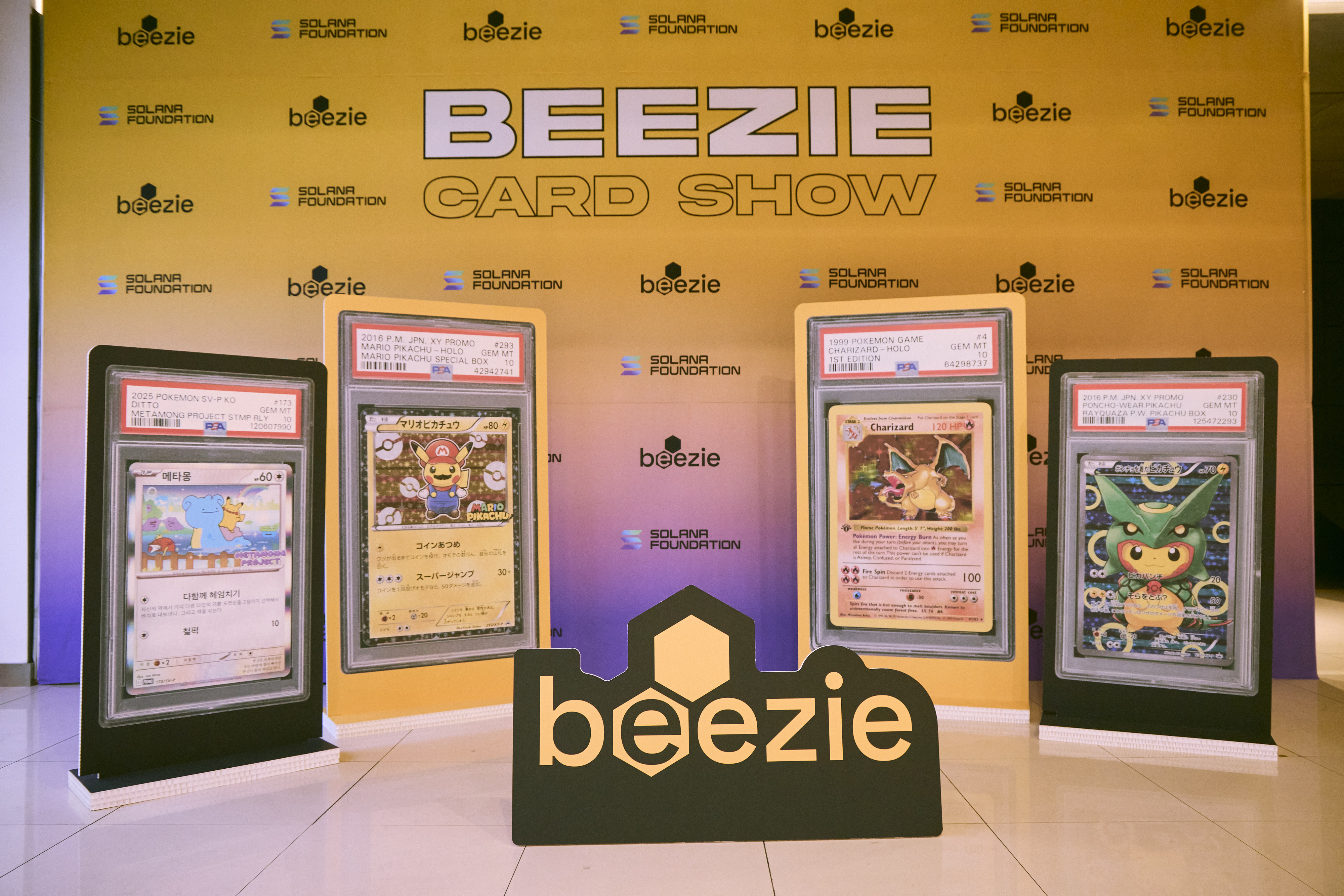 Beezie Card Show Seoul Recap